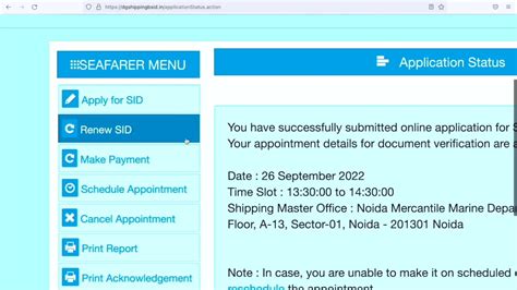 how to apply sid.
